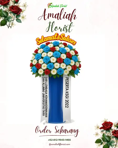 Standing Flowers Sidan
